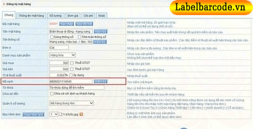 Phần mềm tạo mã vạch Ecount ERP