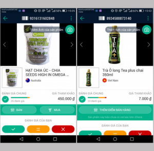 phần mềm tra cứu mã vạch