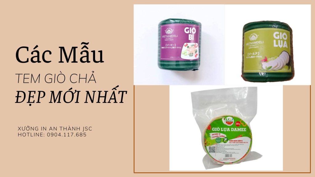 mau-tem-gio-cha